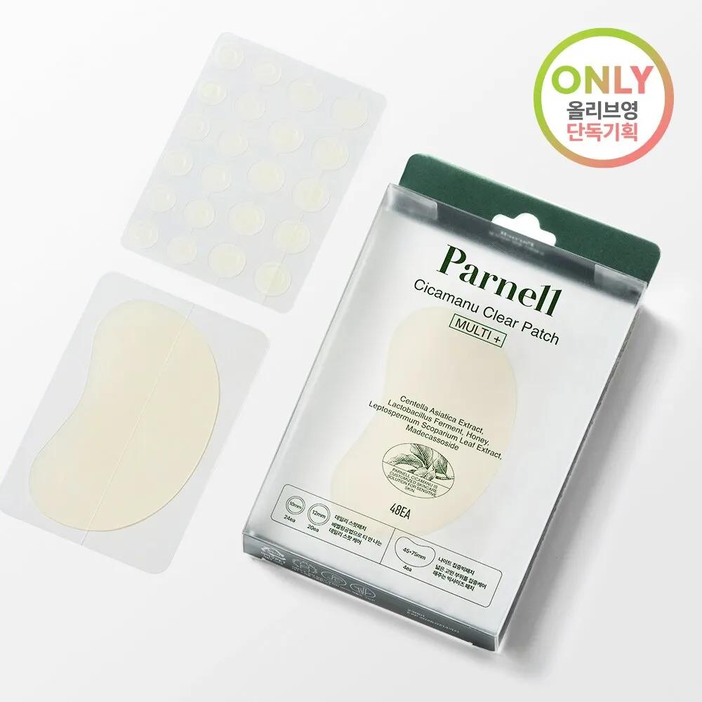 Parnell Cicamanu Clear Patch Multi+ (Патчи от прыщей 44 шт. + Большие патчи 4 шт.)