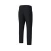 New FILA Casual Pants Men's Pitch Black A11M511804FBK