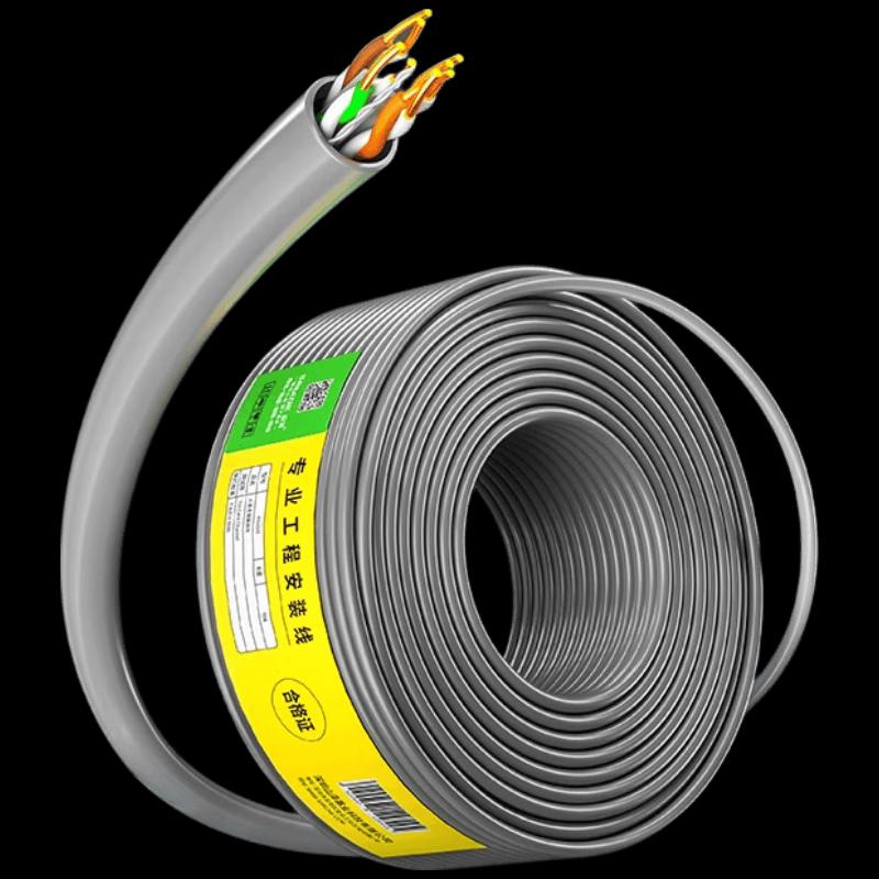 

SAMZHE BH6100 Category 6 Network Cable