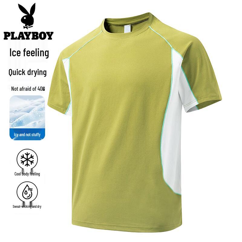 

PLAYBOY Men s Ice-Feel Quick-Dry Color-Block Sport T-Shirt 3XL