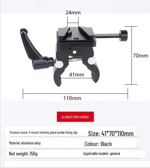 Wielofunkcyjny zacisk kraba ze stopu aluminium do bezpiecznego mocowania metalu i monitora