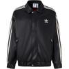 FEIFEI RUAN X Adidas Originals Faux Leather Jacket Unisex IX4244