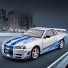 ABAM1 Chezhi 1:24 Sang GTR-r34 Simulation Alloy Sports Car Model Sound and Light Return Children's Toys Wholesale