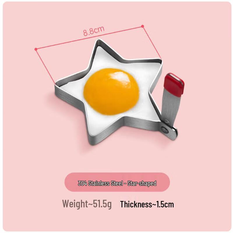 304 Stainless Steel Egg Molds Set