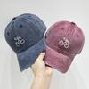 Czapka baseballowa z haftem wiśniowym Damska Wersja Koreańska Wiosna i Lato Nowa Modna Marka Celebrytka Internetowa Miękki Top Szerokie Rondo Czapka Zakrywająca