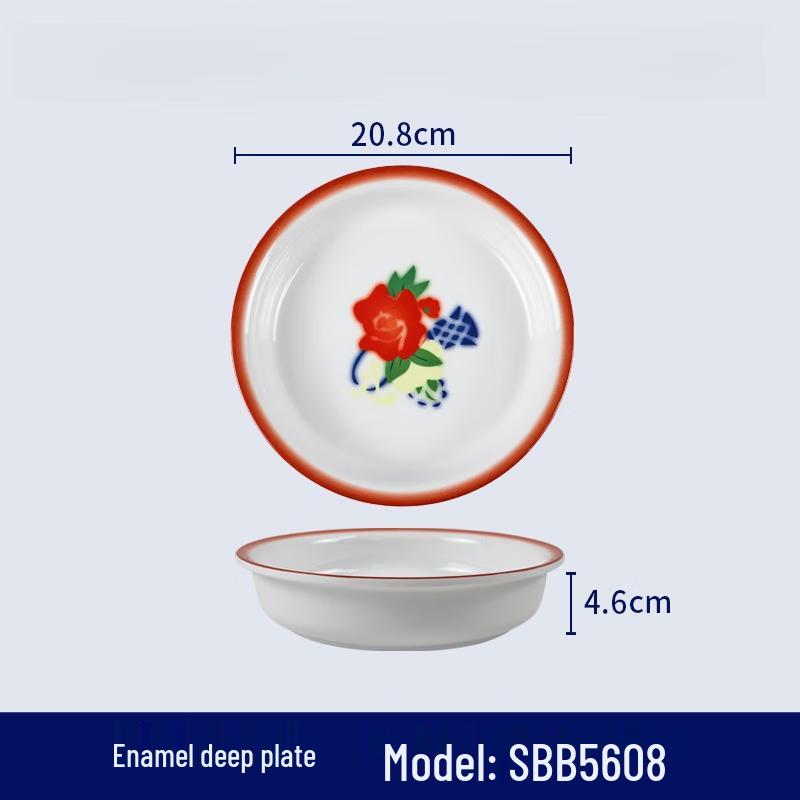 Waiho Retro 8-inch Deep Melamine Restaurant Plate