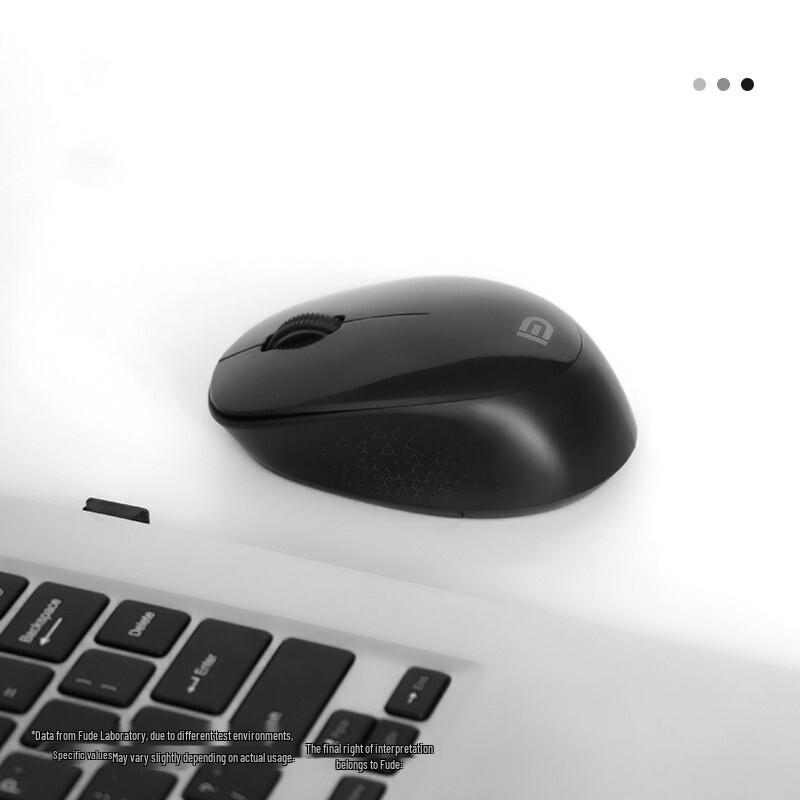 Fude M702 Wireless Silent Office Mouse