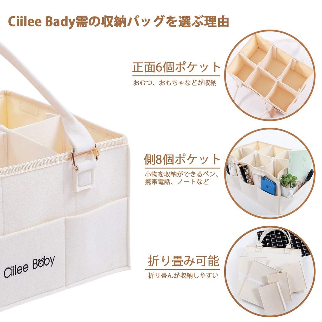 Diaper Storage Diaper Storage Baby Supplies Storage Baby Storage Car Travel Storage Bag with Baby Toy Storage Baby Toy Box Box, Case, Bag,