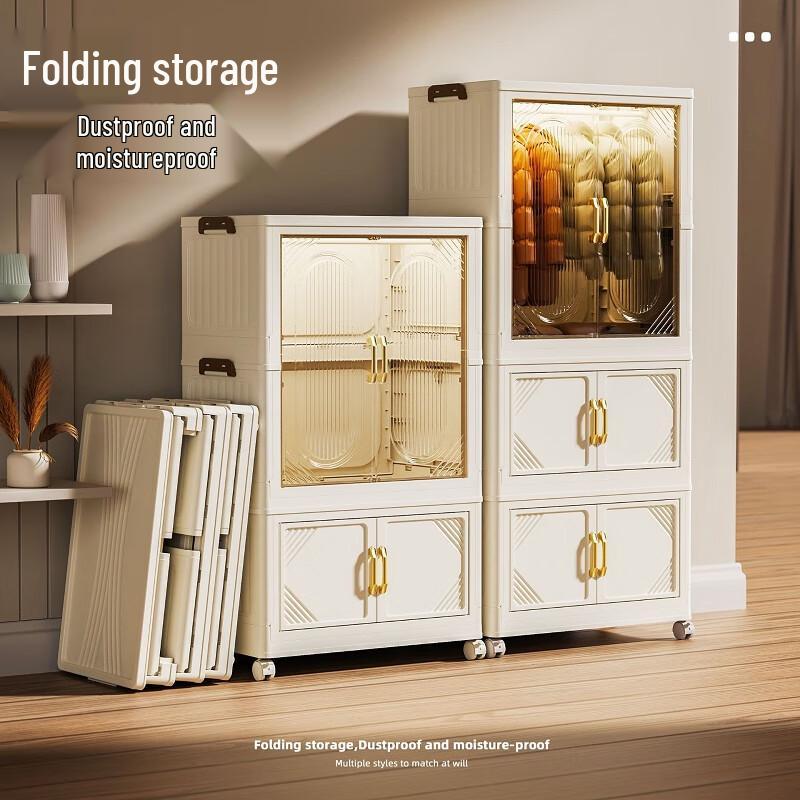 Zhong En Plastic Folding Double-Door Storage Cabinet