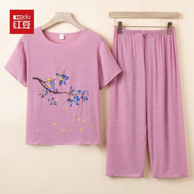 Hodo Women s Summer Cotton Linen Two-Piece Set XL