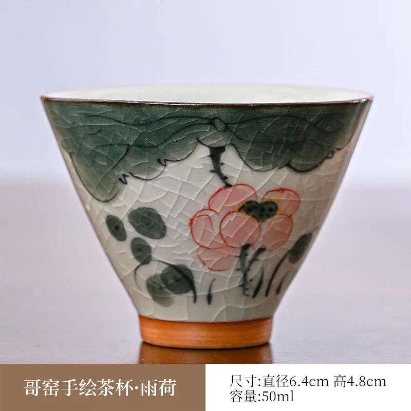 Handbemalte Keramik Teetasse Vintage Chinesische Kung Fu Teeschale Teehaus Trinkgeschirr Haushalts-Teeartikel Dekorationen 2025 Neu