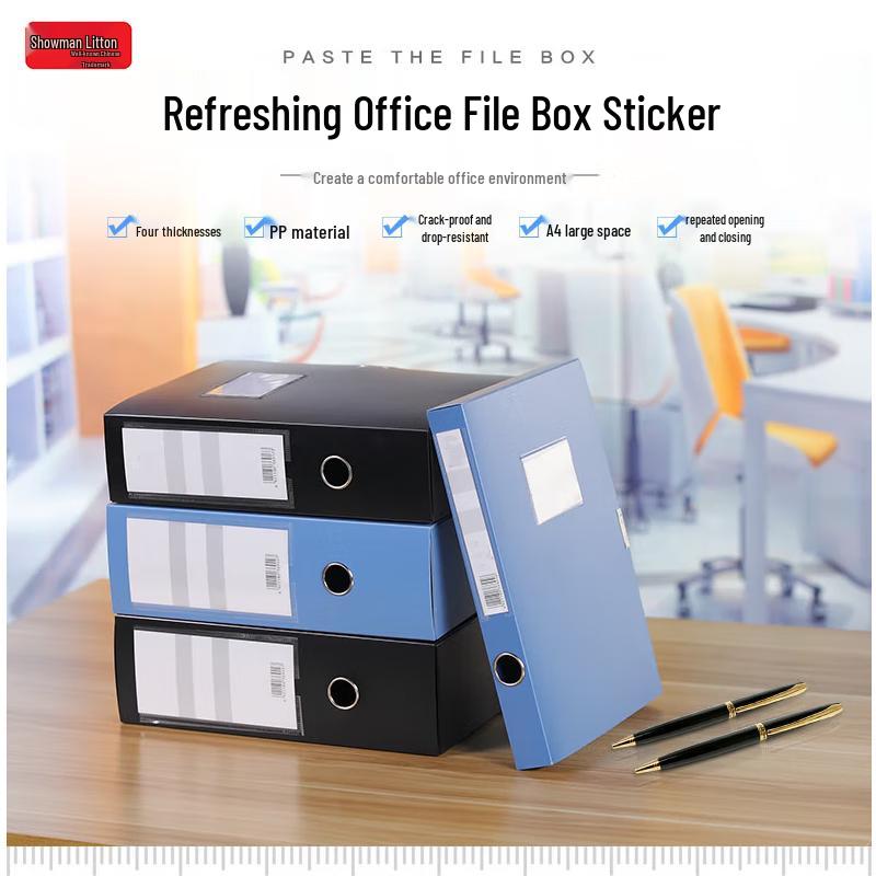 A4 Plastic Document Storage Box A4 80mm Wide