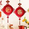Chinese New Year Decorations  Hanging Ornament  Vietnamese Lunar New Year Decoration Traditional Spring Festival Home Decor