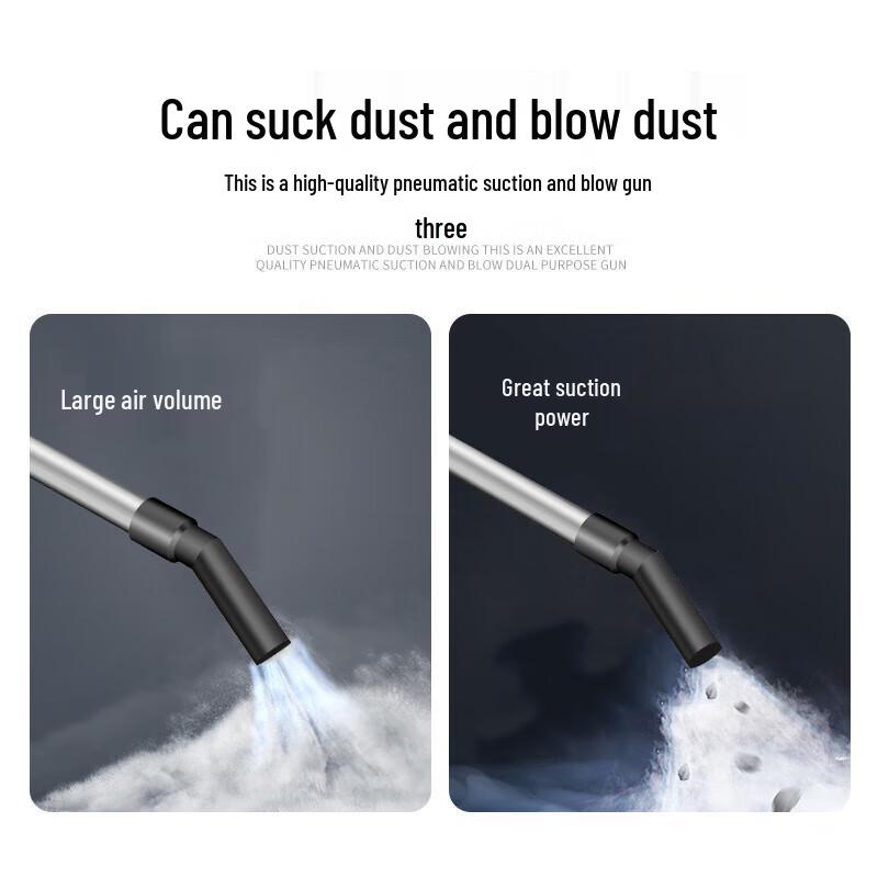 Pneumatic Blow-Suction Dust Gun Kit