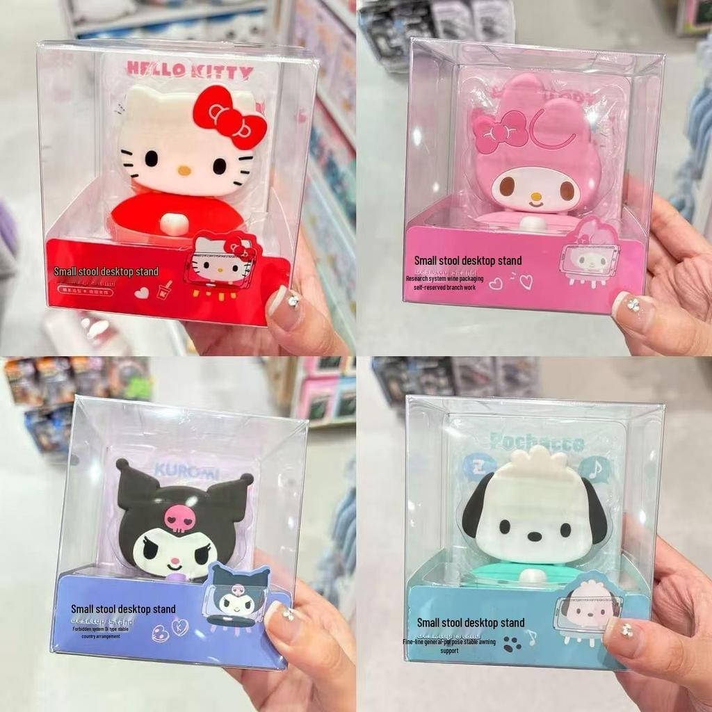 My Melody Cartoon Phone Holder & Small Stool Desktop Ornament