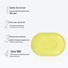 Nice Sulfur Medicinal Soap 5-Pack