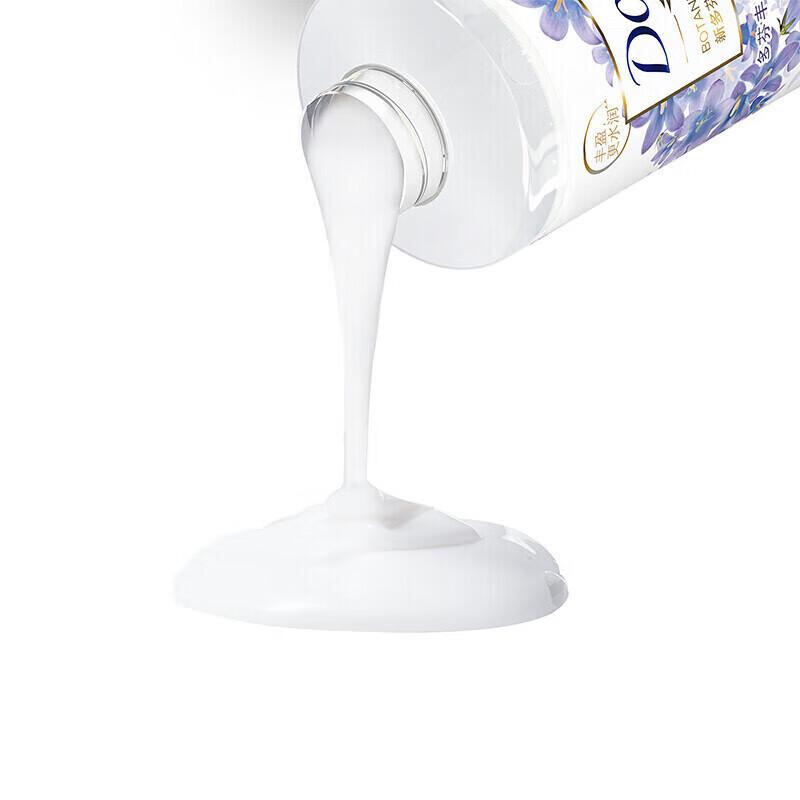 Dove Botanical Volumizing Light Moisturizing Conditioner