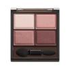 Excel Skinny Rich Shadow N SK07 Peony Brown Palette Eyeshadow Renewal