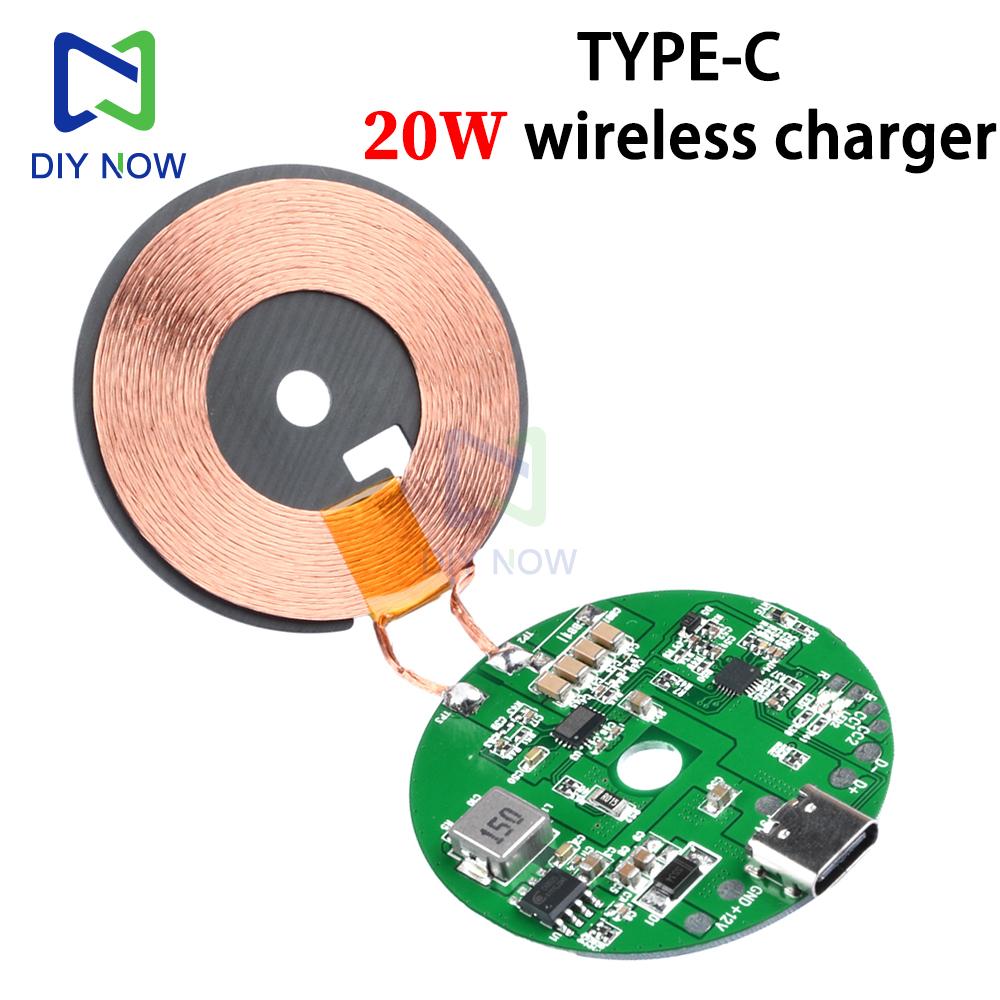 DC 5-12V Type-C 20W High Power For QI Wireless Fast Charger Transmitter Module 5V 9V 12V QC PD Input 5W 10W 15W 20W Output