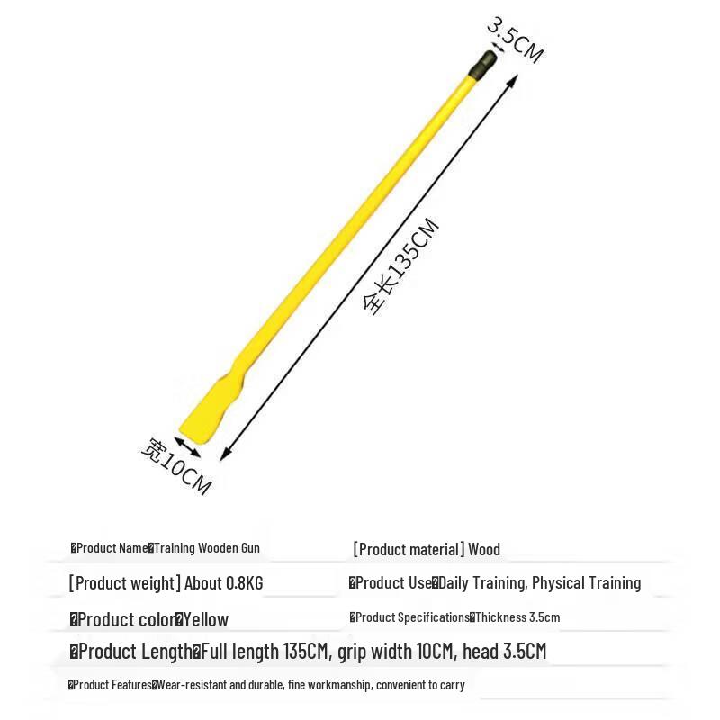 Wooden Spear Training Prop