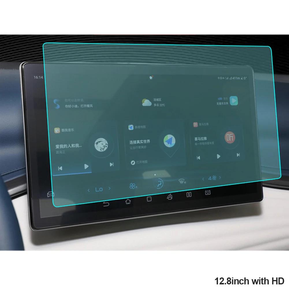 Car GPS Navigation PET Screen Dashboard Display Protector Cover Interior Protective Film For BYD Atto 3 Yuan Plus 2024 2024