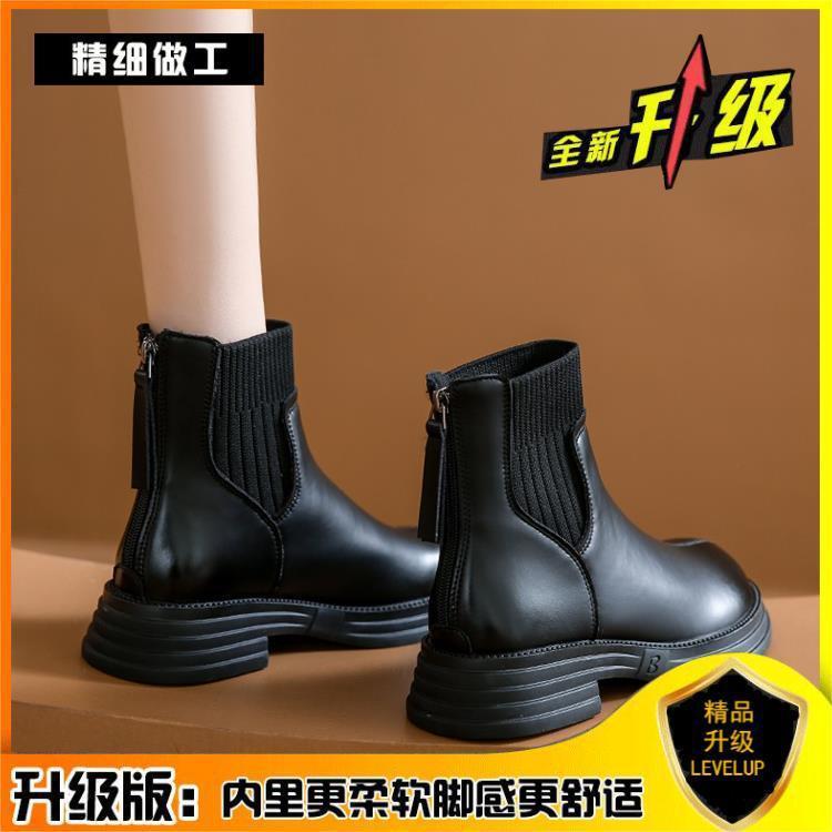 Thick-soled Martin Boots Women's Shoes 2025 New Trend Thin Boots Spring Autumn and Winter Short Boots Women's Single Boots Elastic Mouth