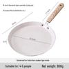 Sheng Bide 10-inch Maifan Stone Non-stick Frying Pan