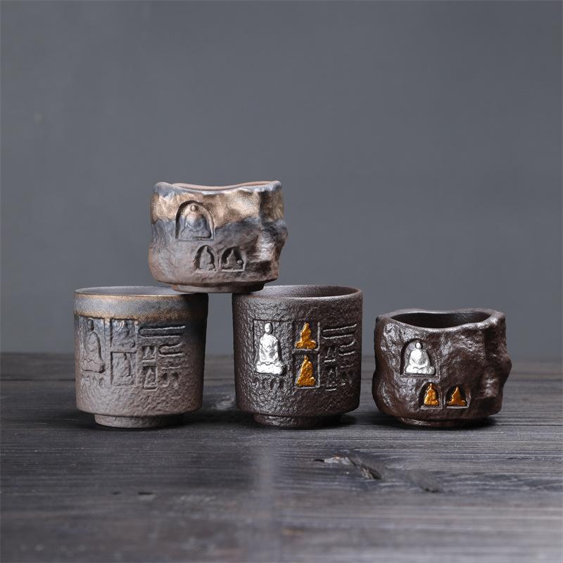 Retro Gilt Rust Dunhuang Ceramics Master Cup Coarse Pottery Ancient Burnt Teacup Drinking Tea Cup Kung Fu Tea Set
