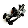 F180/R160 Aluminum Alloy Bicycle Mechanical Disc Brake Calipers Front Rear Bike Brake Set For Mountain Road Bike
