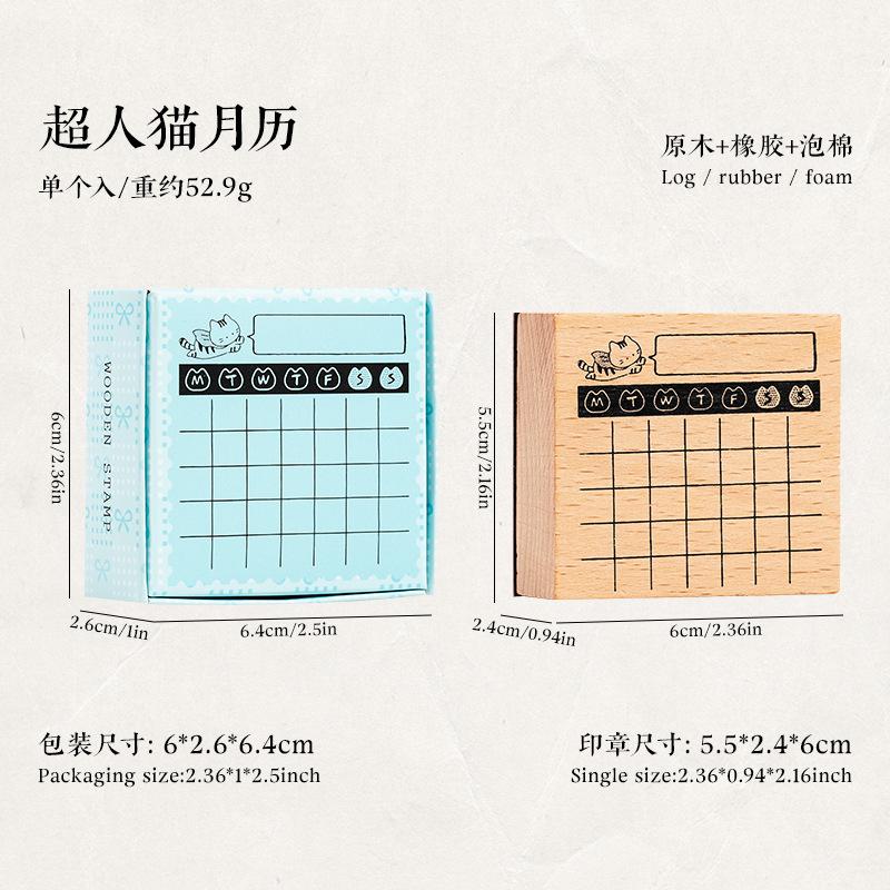 Light Retro Wooden Calendar Stamp, Superman Cat Monthly  Weekly Calendar, DIY Decorative Material Printing Stamp  Assorted Stamp
