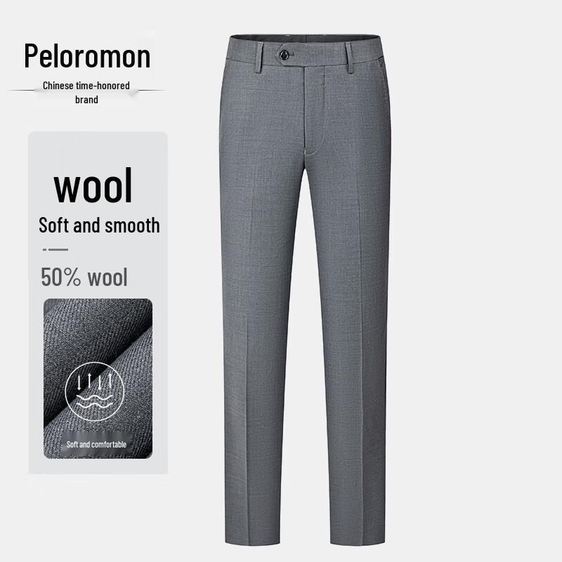 

Pellamoore Men s 50% Wool Blend Lightweight Business Casual Trousers 36