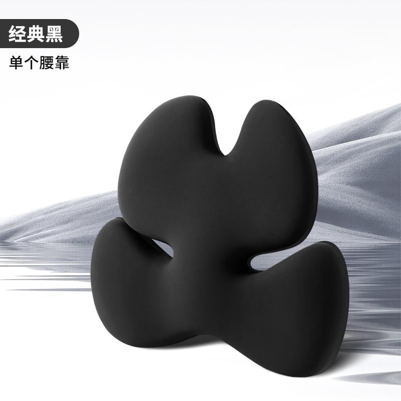 Car Headrest Pillow Neck Pillow Pillow Car Seat Pillow Waist Pad Universal Memory Cotton