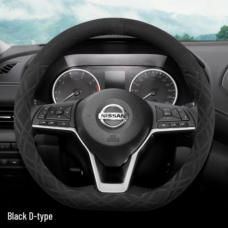 Suede Steering Wheel Cover for Nissan Sylphy, Teana, Qashqai, Sunny, Tiida, X-Trail, Livina (14th Gen).