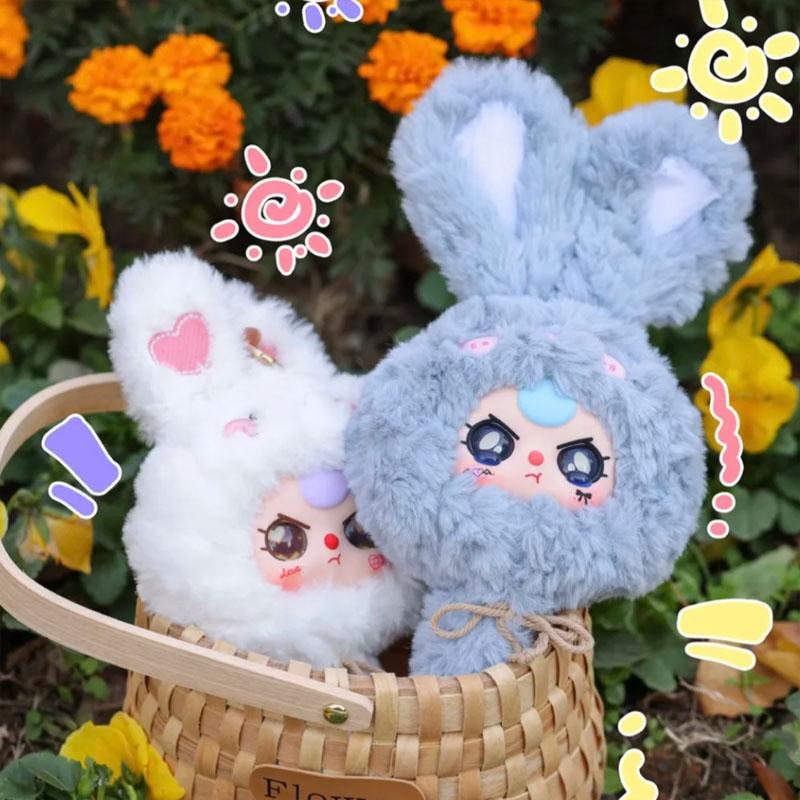 Echtes Baby Drei Magische Spiegel Serie Blind Box Rucksack Anhänger Kollektion Modell Mysteriöse Box Niedlicher Cartoon Kinder Geschenk Spielzeug