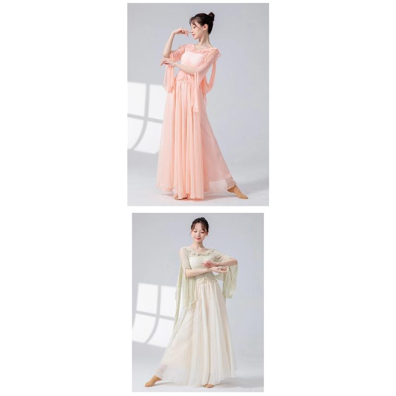 Moderner Tanz Culottes Locker Weiter Bein Rock Hose Chinesischer Volksnationaltänzer Übungskleidung Fließend Hanfu Klassisch Bühne
