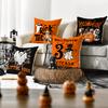 1/4Pcs Halloween Pillow Cover, Spider Web, Witch Castle, Pumpkin Pattern Printed Backrest Cover, Halloween Sofa Decoration,