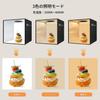 XKDAICH Portable Foldable Photo Studio Box with Dimmable Ring 3 Color Temperatures 6 Backdrops for Product YouTube and Smartphones 30cm30cm Light, &
