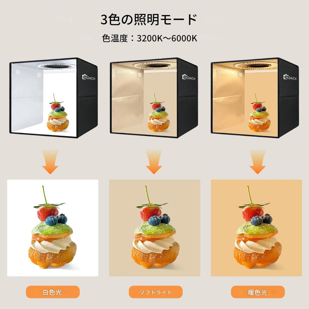 XKDAICH Portable Foldable Photo Studio Box with Dimmable Ring 3 Color Temperatures 6 Backdrops for Product YouTube and Smartphones 30cm30cm Light, &