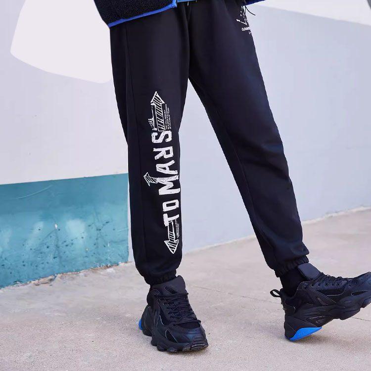Li Ning CF Knitted Sweatpants Men's Black AKLRC07-2