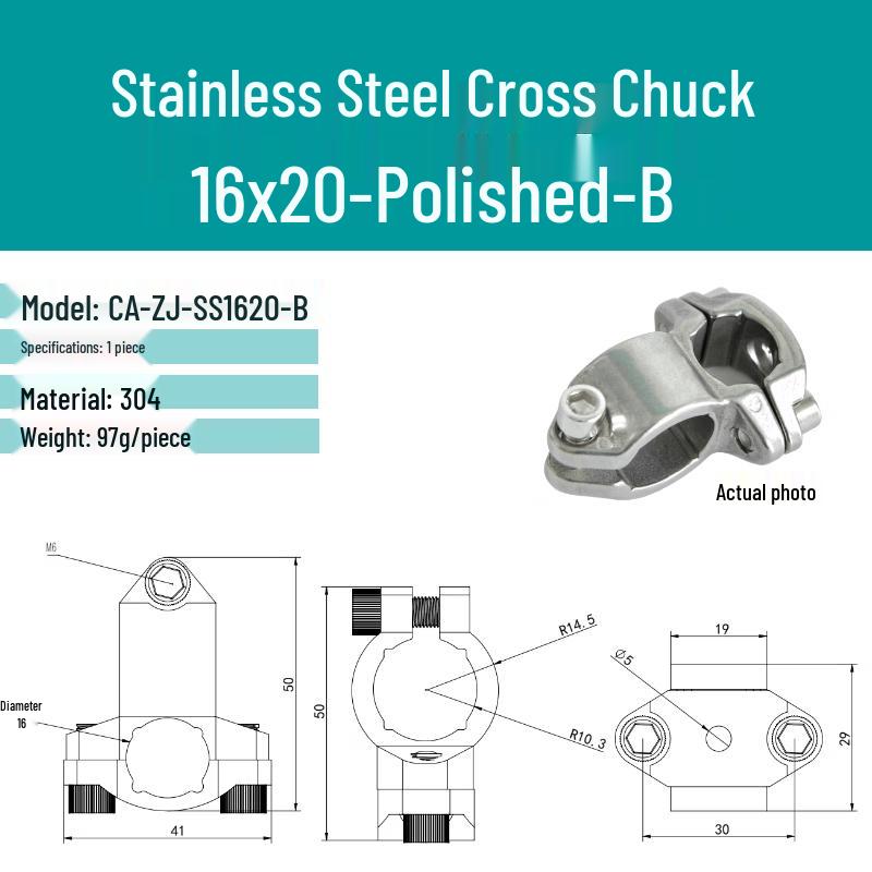 304 Stainless Steel Cross Fixing Clamp Head