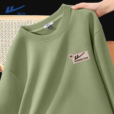 Warrior Unisex Pullover Sweatshirt