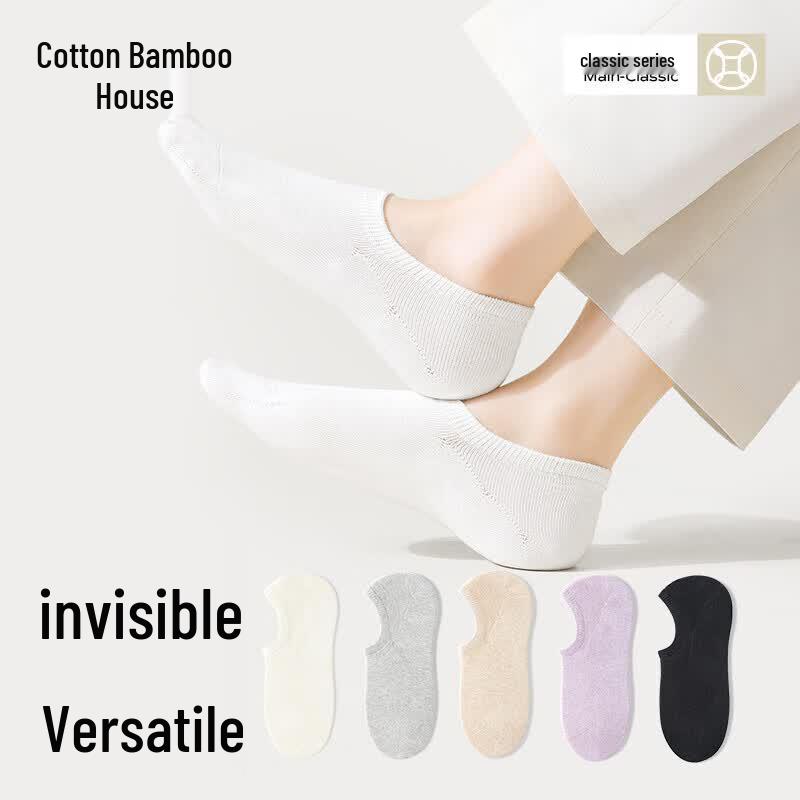 Women s Anti-Odor Cotton Invisible Boat Socks (6-Pair) One Size (35-39)