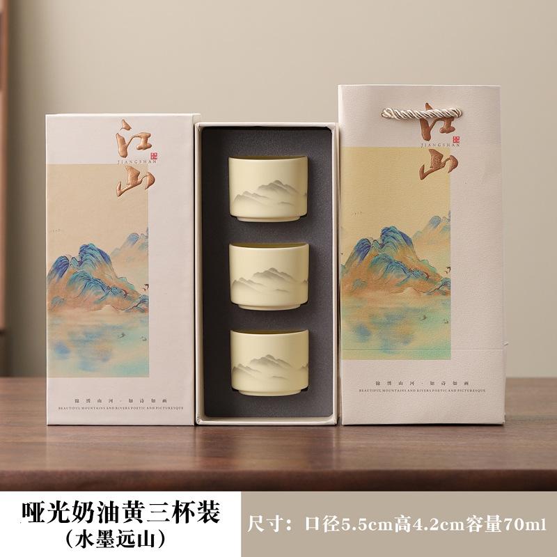 Guochao Ceramic Tea Set Gift Box Suet Jade Porcelain Kung Fu Tea Set Hand Gift Business Gifts Household Complete Set