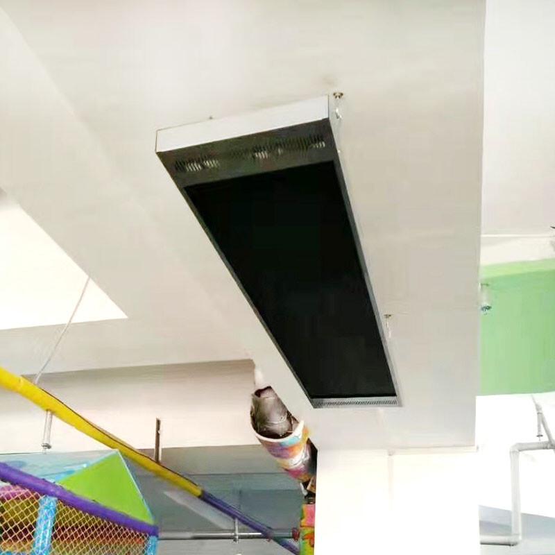 Nuan Te Lai Commercial Far Infrared Electric Heating Panel