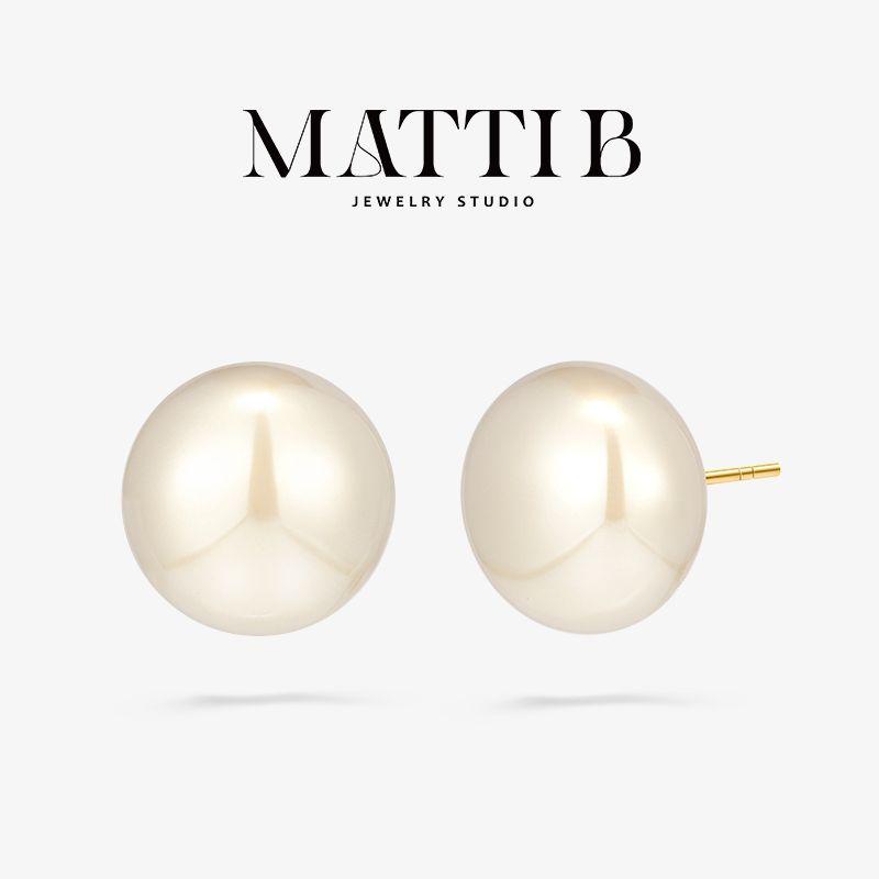 

Retro Elegant Champagne Flat round Steamed Bread Pearl Stud Earrings for Women Fancy New Best Selling Niche Style Classic Easiest for Match Earrings 16mm