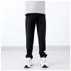 Korean Style Girls Printed Casual Sports Long Pants For Big Kids