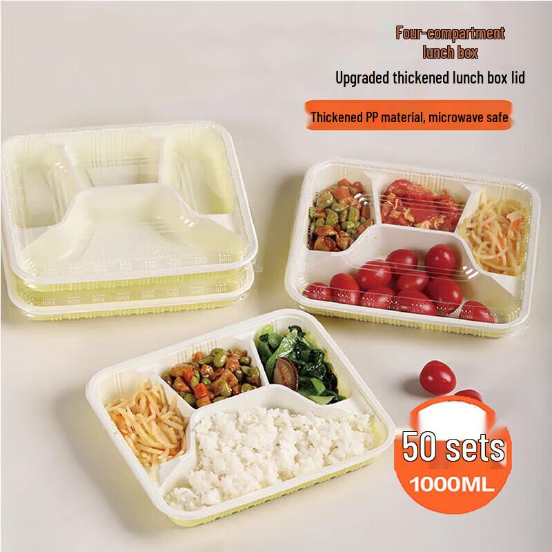 

CIBO 4-Compartment Disposable Lunch Boxes