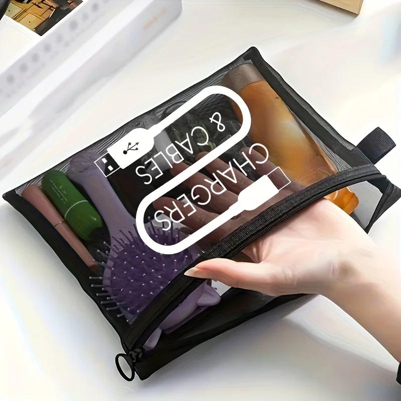 Large Capacity Nylon Makeup Bag with Charger Cable Print - Portable Travel Toiletry Organizer,Zipper Closure,Travel Cosmetic Bag