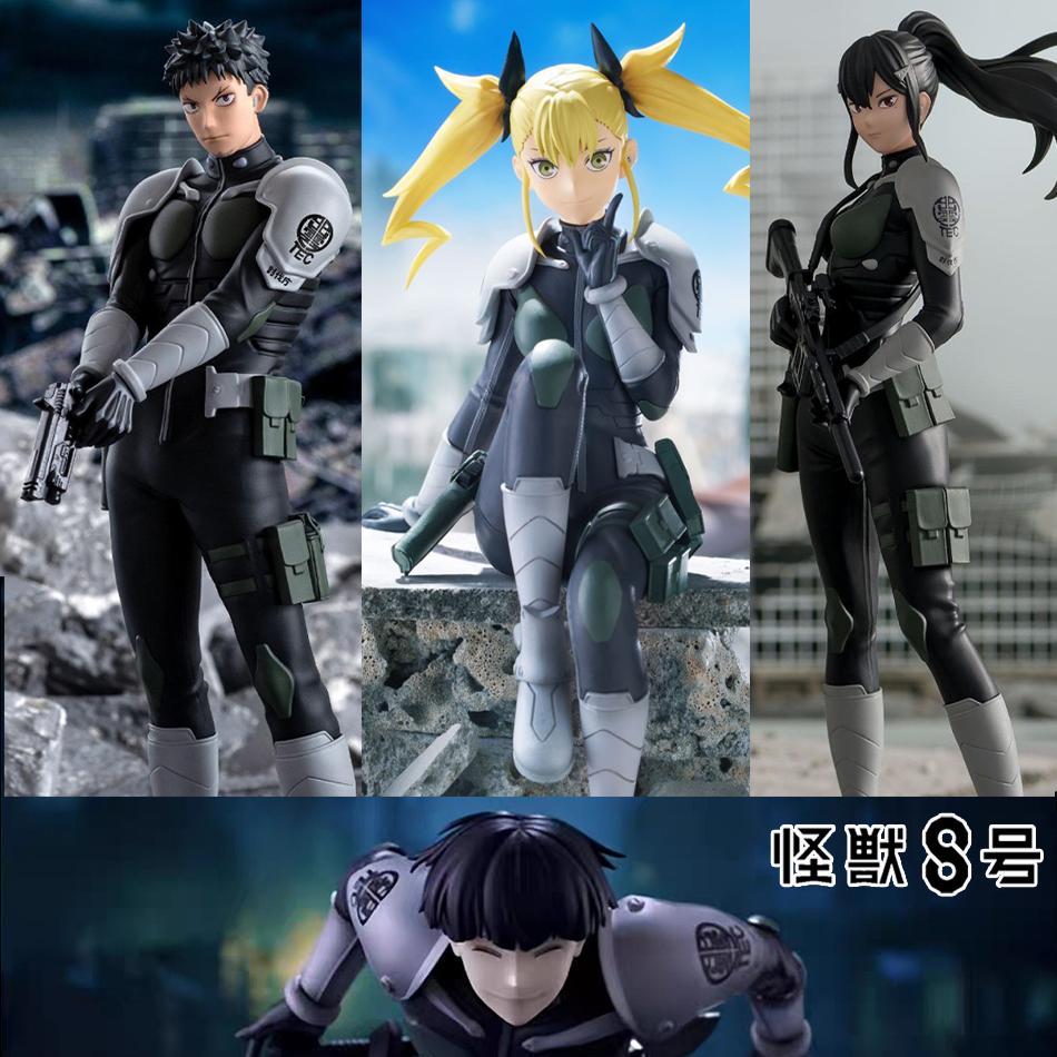 Anime Figurine Kaiju No. 8 Soshiro Hoshina Kikoru Shinomiya Action Model Pvc Toy Collection Desktop Accessories Gift