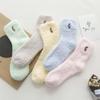 Winter Embroidery Deer Thickening Cotton Women Socks Plush Warm Funny Sleep Cute Sock